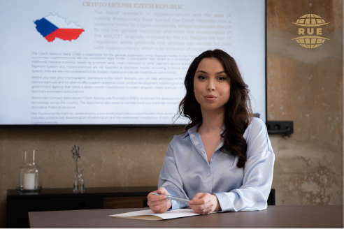 更改捷克公司名称