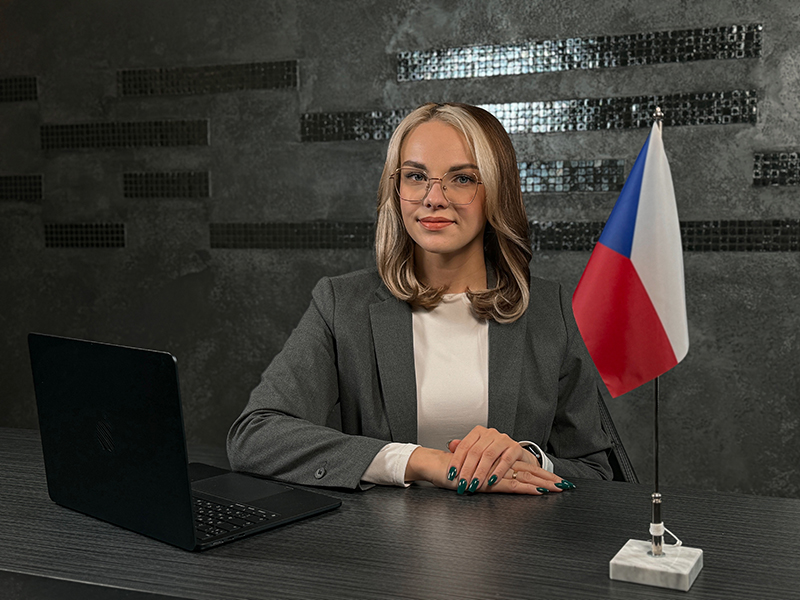 捷克共和国商业