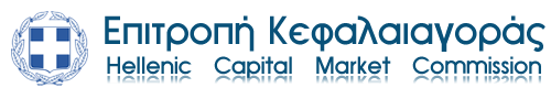 HCMC Hellenic Capital Market Commission